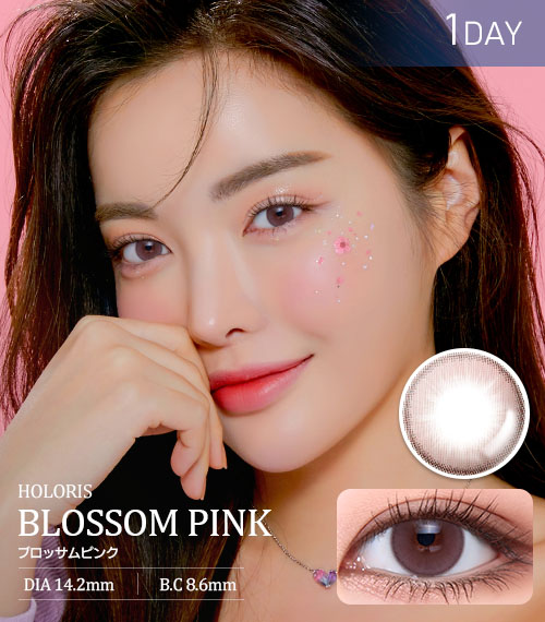 ホロリス・ブロッサムピンク (Holoris Blossom Pink)[30p]