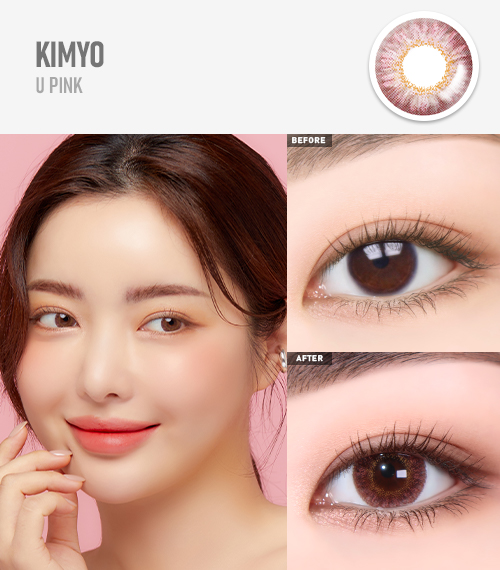 キミョウ Uピンク (Kimyo U Pink)