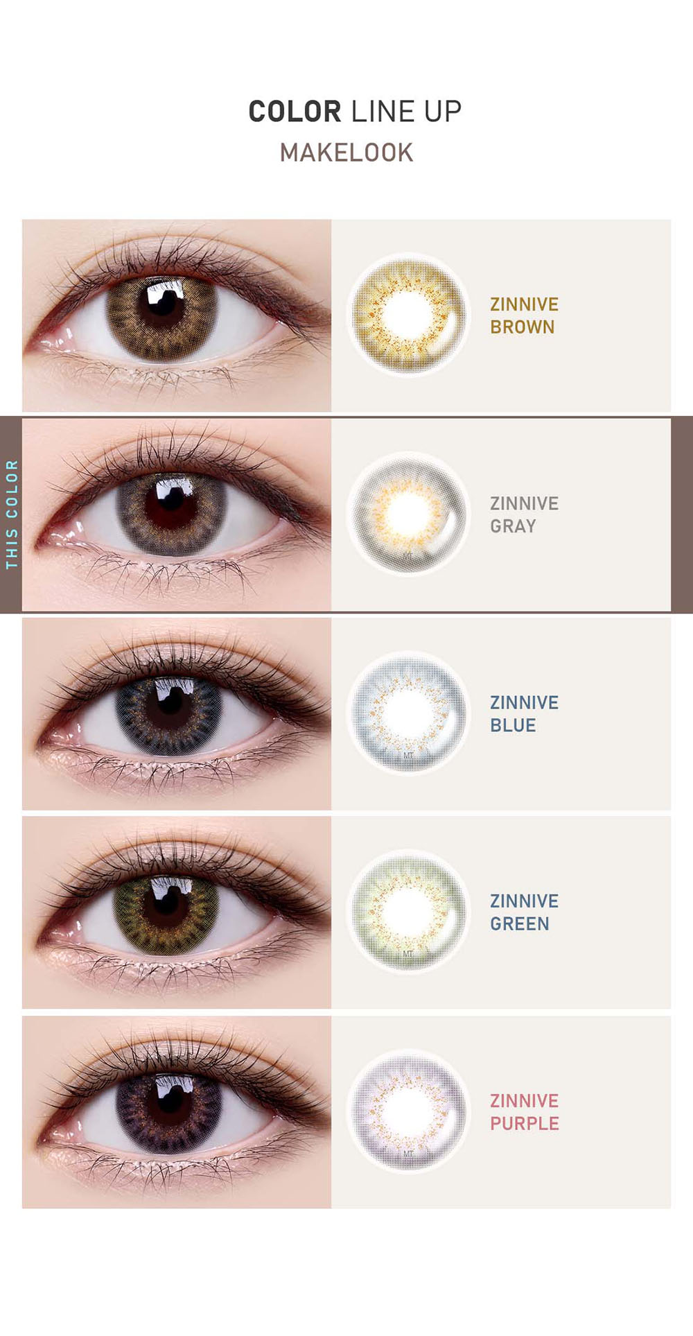 【オダメ】ジニブグレー(Makelook Zinnive Gray)