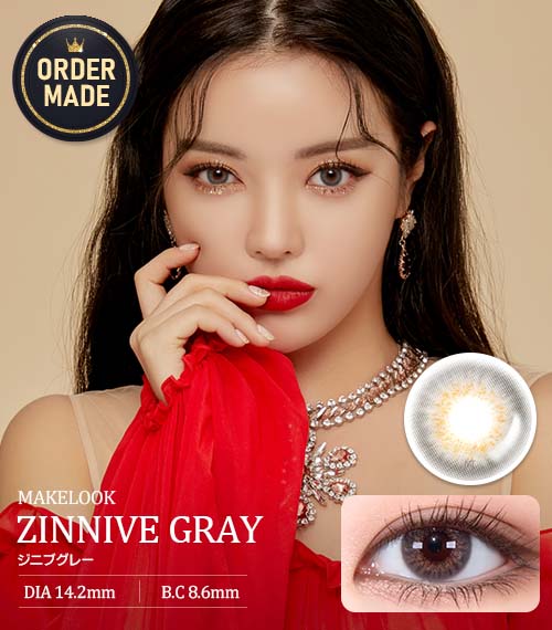 【オダメ】ジニブグレー(Makelook Zinnive Gray)