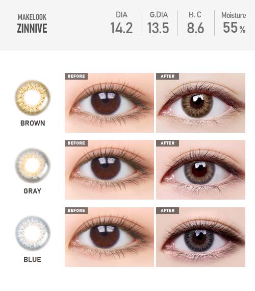 【オダメ】ジニブグレー(Makelook Zinnive Gray)