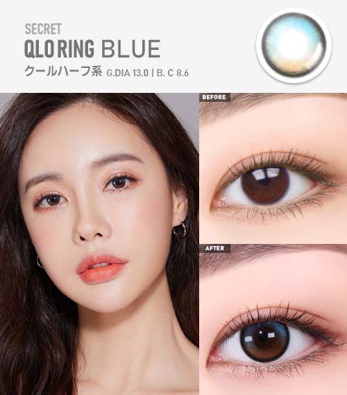 【オダメ】クローリングブルー(Qloring Blue)