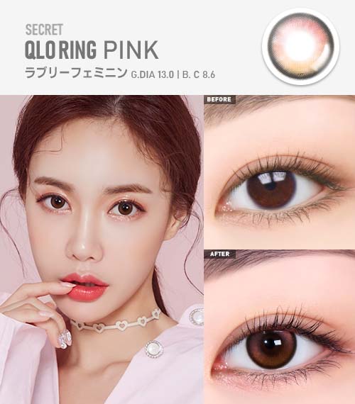 【オダメ】クローリングピンク(Qloring Pink)