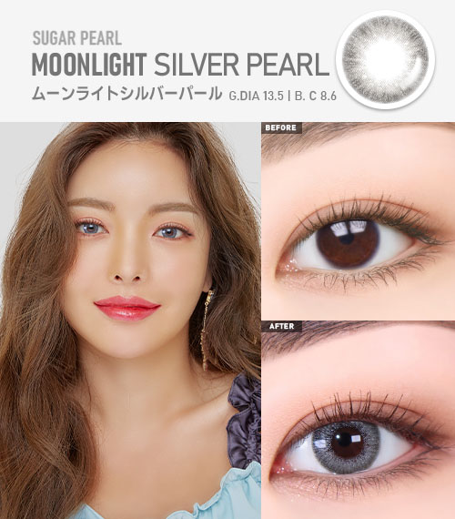 【オダメ】ムーンライトシルバーパール(Sugar pearl Moonlight Silver Pearl)