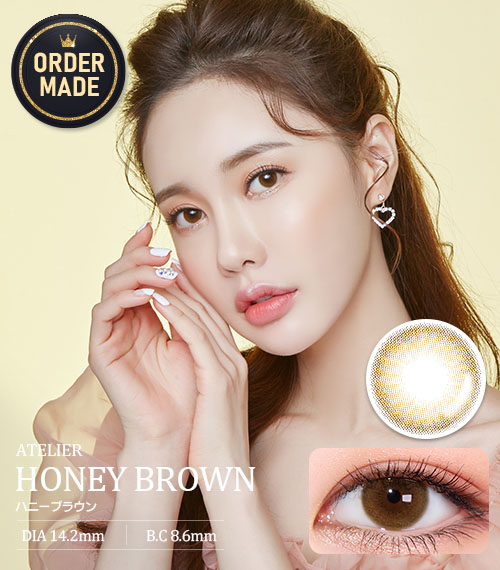 オダメ】ハニーブラウン(Atelier Honey Brown) | カラコンぴあ