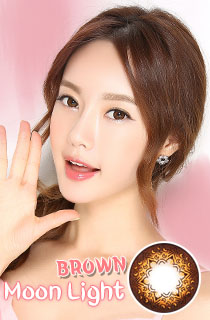 ムーンライトブラウン (Moonlight Brown) DIA 14.0mm (A003)