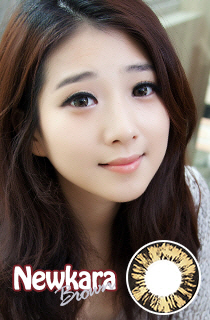 ニューカラブラウン (New Cara Brown) DIA 14.5mm (A061)