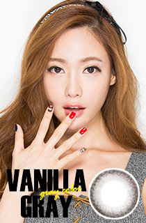 バニラグレー (Vanilla Gray) DIA 14.0mm (A078)