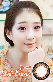 ダリエクストラ2ブラウン (Dali Extra2 Brown) DIA 14.0mm (A100)