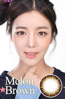 メロンブラウン (Melon Brown) DIA 14.0mm (A155)