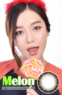 メロングレー (Melon Gray) DIA 14.0mm (A161)