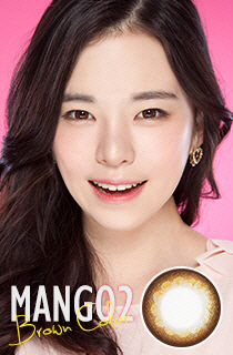 マンゴー2ブラウン (Mango2 Brown) DIA 14.0mm (A172)