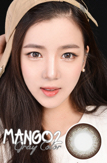 マンゴー2グレー (Mango2 Gray) DIA 14.0mm (A178)