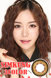 [CLOSE](CRAZY SALE III)シムクンスリーカラー ブラウン (SIMKUNG 3 Color Brown French) DIA 14.4mm (B024)