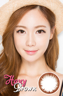 ハニーブラウン (Hany Brown) DIA 14.0mm (B033)
