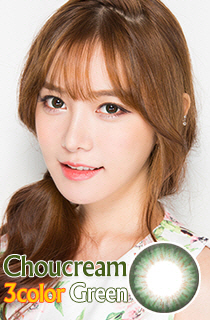 [CLOSE](CRAZY SALE III)シュークリームスリーカラー グリーン (CHOUCREME 3 Color Green) DIA 14.0mm (B069)
