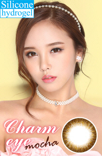チャームアイモカブラウン (Charm Eye MoChacolea Brown) DIA 14.3mm (B079)