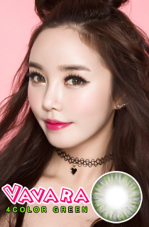 バーバラフォーカラーグリーン ポリポリ PolyPoly (Vavara 4Color Green) DIA 14.5mm (B098)