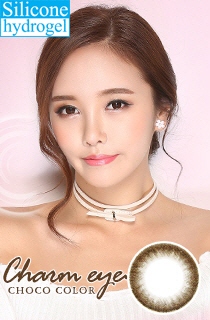 チャームアイチョコ (Charm Eye Choco) DIA 14.3mm (B107)