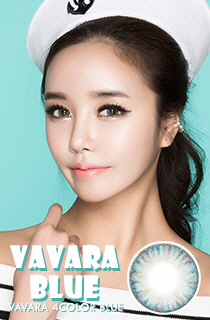 [CLOSE](CRAZY SALE III)バーバラフォーカラー ブルー ポリポリ PolyPoly (VAVARA 4 Color Blue) DIA 14.5mm (B111)