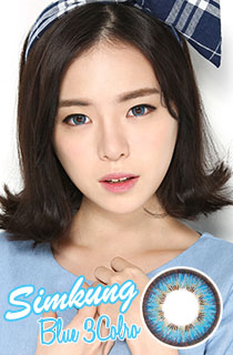 シムクンスリーカラーブルー (Simkung 3 color Blue French 3 color) DIA 14.4mm (B124)