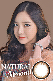 ナチュラルアーモンド (Natural Almond) DIA 14.0mm (B130)