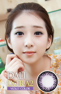 ダリエクストラ2バイオレット (Dali Extra2 Violet) DIA 14.0mm (B196)