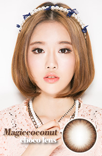 マジックココナット (Magic Coconut) DIA 14.2mm (B115)