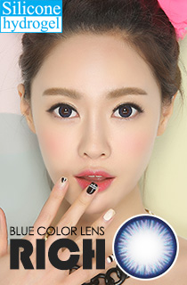 シオカラーリジーブルー (Sio Color Rich Blue) DIA 14.2mm (B153)