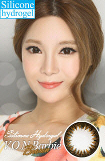 ボンブラウン (Von Brown) DIA 14.2mm (A184)