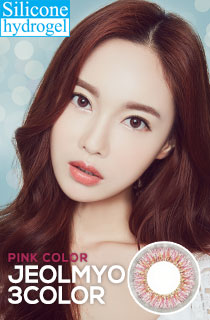 ジョルミョウ3カラーピンク (Jeolmyo 3color Pink) DIA 14.0mm