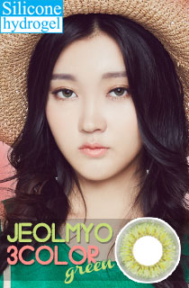 ジョルミョウ3カラーグリーン (Jeolmyo 3color Green) DIA 14.0mm