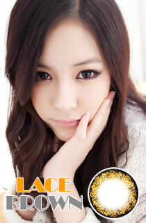 レースブラウン (Lace Brown) DIA 14.3mm (A031)