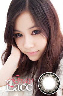 レースグレー (Lace Gray) DIA 14.3mm (A037)