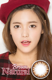 ナチュラルブラウン (Natural Brown) DIA 14.0mm (A059)