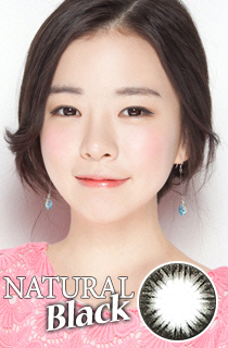 ナチュラルブラック (Natural Black) DIA 14.0mm