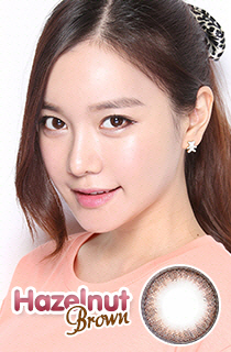 へーゼルナッツブラウン (Hazelnut Brown) DIA 14.2mm (B128)