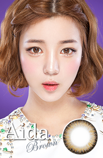 アイダブラウンヘーゼル (Aida Brown Hazel) DIA 14.0mm (B120)