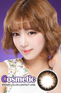 コスメチックブラウン (Cosmetic Brown) DIA 14.0mm (A032)