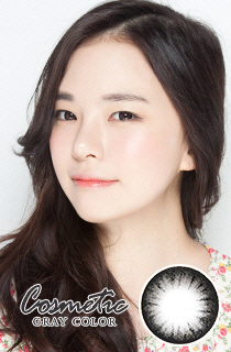 コスメチックグレー (Cosmetic Gray) DIA 14.0mm (A038)
