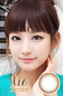 シエブラウン (Xie Brown) DIA 14.0mm (B030)