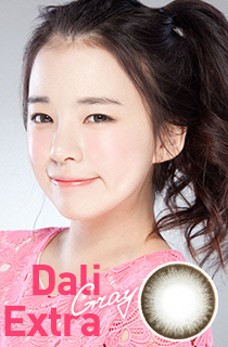 ダリエクストラグレー (Dali Extra Gray) DIA 14.0mm (A105)