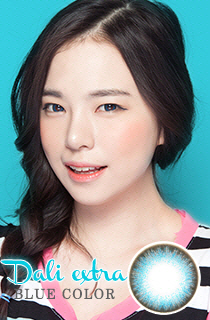 ダリエクストラブルー (Dali Extra Blue) DIA 14.0mm (B154)