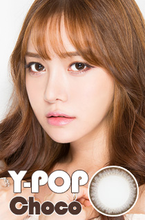 ワイポップチョコ (Y-POP Choco) DIA 14.0mm (B156)