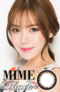 マイムブラウン (Mime Brown) DIA 14.3mm (A087)