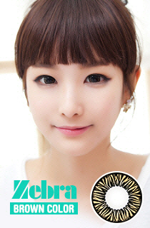 ゼブラブラウン (Zebra Brown) DIA 14.3mm (A062)