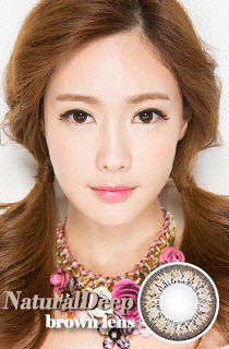 ナチュラルディップブラウン (Natural Deep Brown) DIA 14.1mm (A073)