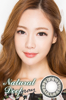 ナチュラルディップグレー (Natural Deep Gray) DIA 14.1mm (A079)