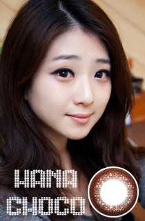 ハナブラウン ナチュラル系 (Hana Brown) DIA 14.0mm (B074)