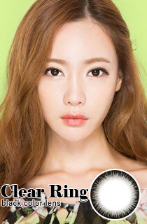 クリアリングブラック (Clear Ring Black) DIA 14.0mm (B043)